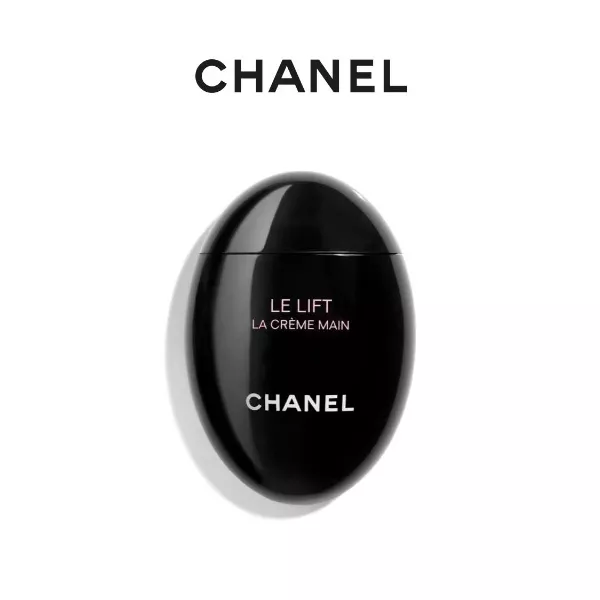 Шанель La Creme Main 50ml CHANEL